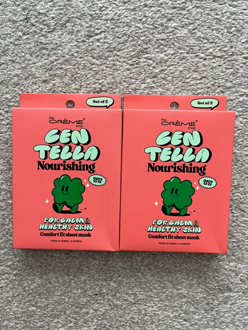 NWT The Crème Shop Set of 2 Gen Tella Nourishing Sheet Mask (10 Masks Total)